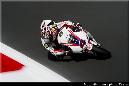 superbike_aoyama_002_italie_monza_2012.jpg