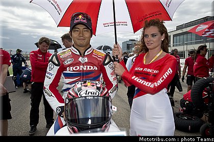 sbk_aoyama_008_espagne_aragon_2012.jpg
