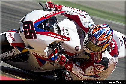 sbk_rea_011_espagne_aragon_2012.jpg