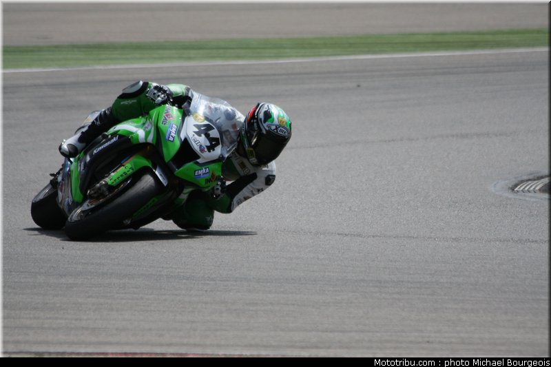 sbk_salom_011