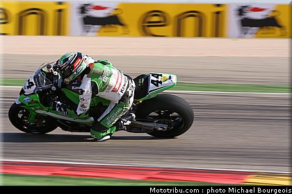 sbk_salom_003.jpg