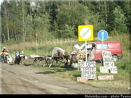 sbk_ambiance_035_wsbk_2012_russie_moscou.jpg
