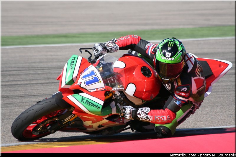 supersport_lowes_005_aragon_2013