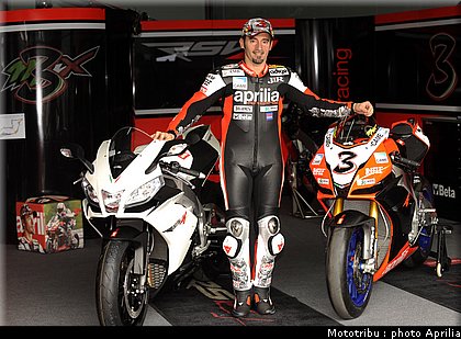 aprilia_rsv4r_2010_015.jpg