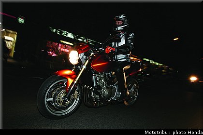 honda_600hornet_2005_008.jpg