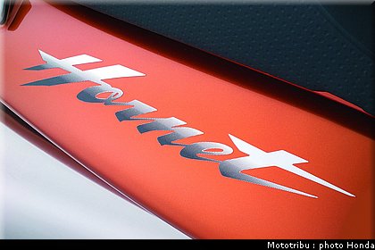 honda_600hornet_2005_029.jpg