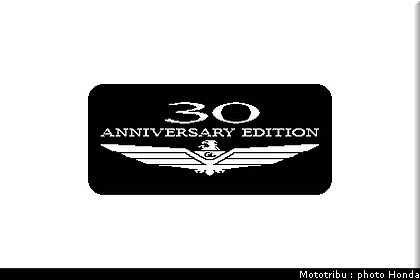 honda_goldwing_2005_051.jpg