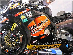 honda-mondial2007-035.JPG