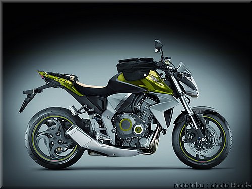 cb1000r_2008_accessoires_50.jpg