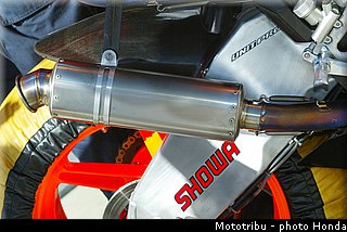 honda_rcv_2003_8.jpg