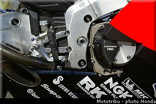 honda_rcv_2004_3.jpg