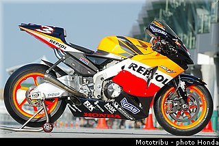 honda_rcv_2005_002.jpg