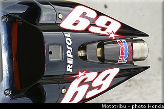 honda_rcv_2005_011.jpg