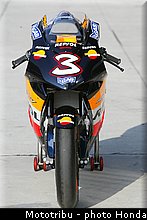 honda_rcv_2005_018.jpg