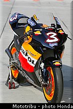 honda_rcv_2005_021.jpg