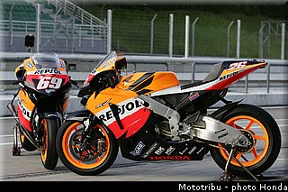 honda_rcv_2006_1.jpg