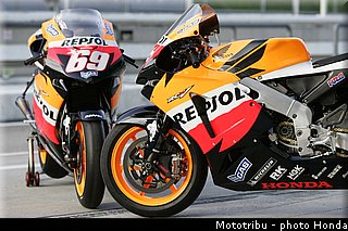 honda_rcv_2006_2.jpg