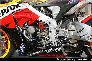 honda_rcv_2007_018.jpg