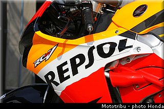 honda_rcv_2007_021.jpg