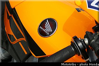 honda_rcv_2007_049.jpg