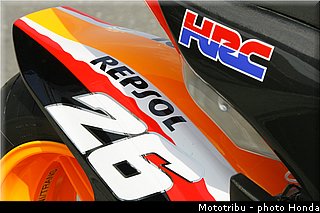 honda_rcv_2007_051.jpg