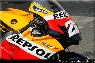 honda_rcv_2007_052.jpg