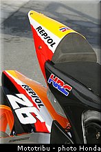 honda_rcv_2007_064.jpg