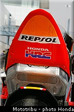 honda_rcv_2007_067.jpg