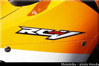 honda_rcv_2008_004.jpg
