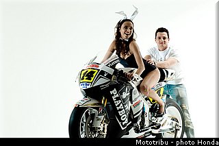 honda_rcv_2009_lcr_1.jpg