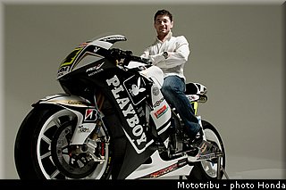 honda_rcv_2009_lcr_2.jpg