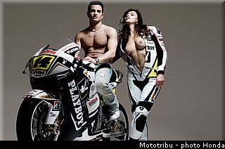 honda_rcv_2009_lcr_3.jpg