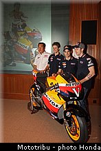 honda_rcv_2011_02.jpg