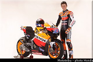 honda_rcv_2011_04.jpg