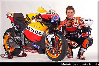 honda_rcv_2011_05.jpg