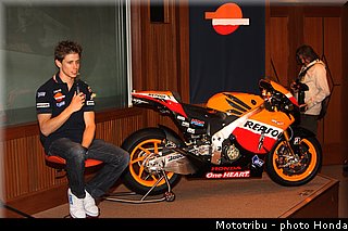 honda_rcv_2011_06.jpg