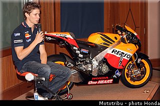 honda_rcv_2011_07.jpg