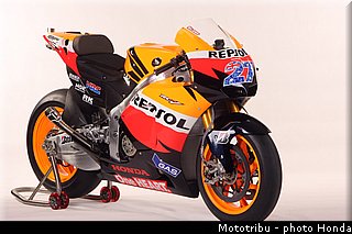 honda_rcv_2011_12.jpg