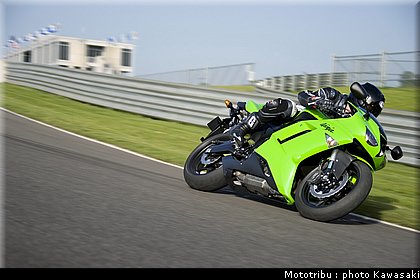 kawasaki_zx6r_2007_001.jpg