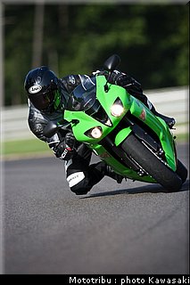 kawasaki_zx6r_2007_009.jpg
