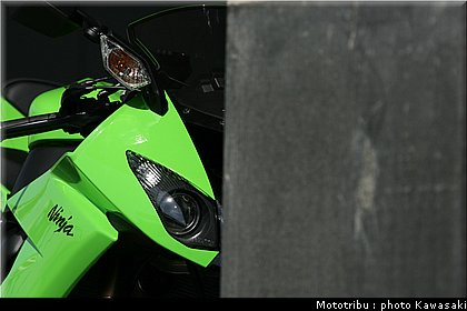 kawasaki_zx10r_2008_0039.jpg