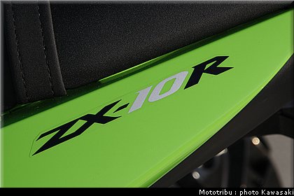 kawasaki_zx10r_2008_0117.jpg
