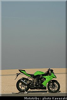 kawasaki_zx10r_2008_0145.jpg