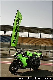 kawasaki_zx10r_2008_0165.jpg