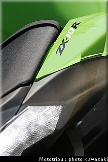 kawasaki_zx10r_2008_0179.jpg
