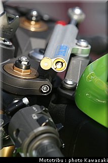 kawasaki_zx10r_2008_0210.jpg