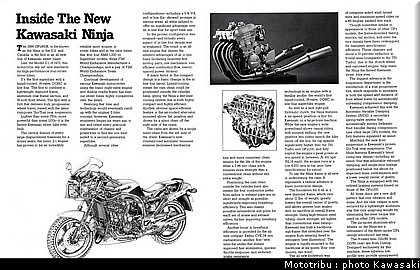 kawasaki_1984_ gpz900r_009.jpg