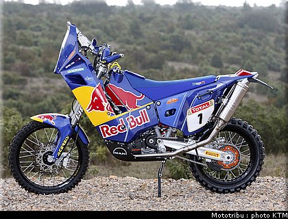ktm_690rallye_2009_020.jpg