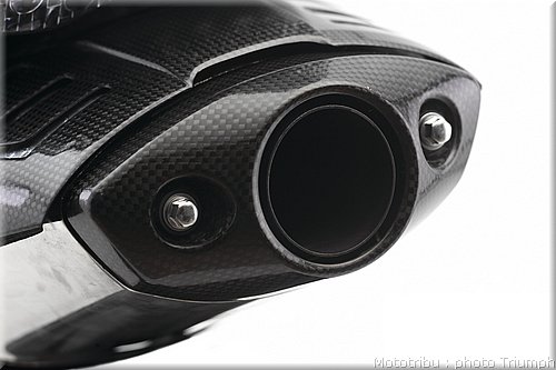033_d675_carbon_silencer_cover.jpg