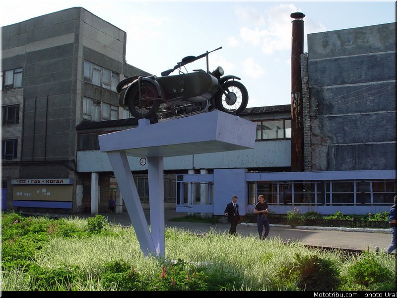 ural_2012_anniversary_25